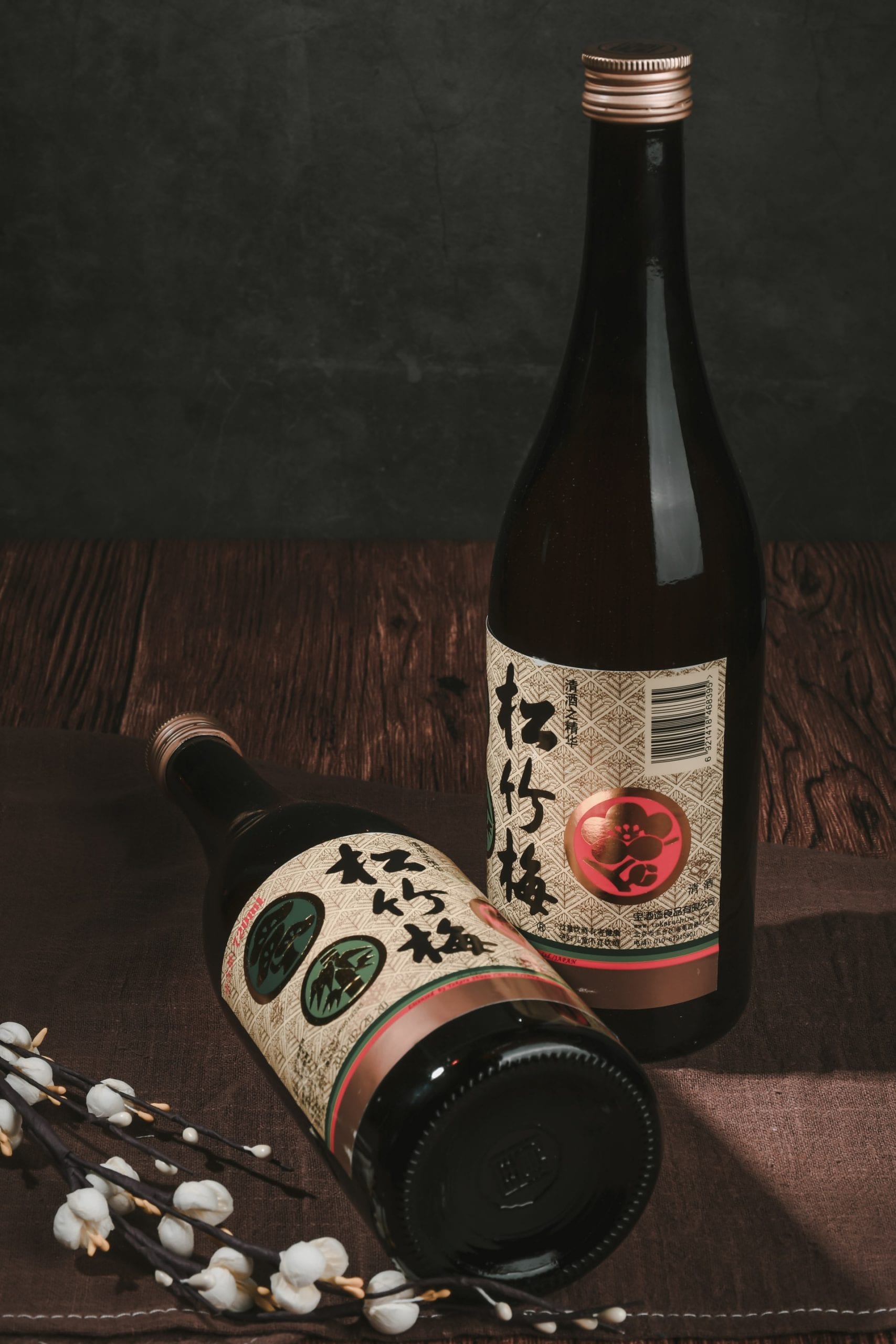 What is Sake Alcohol Content?